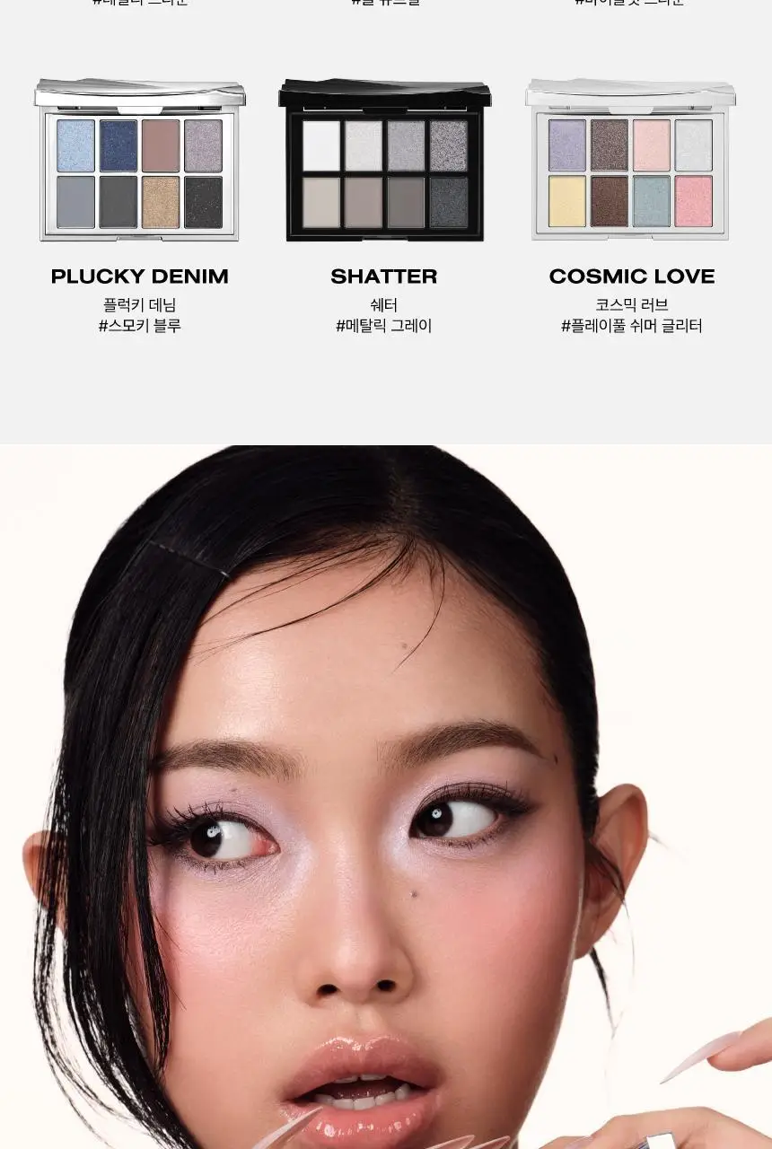 [NEW 컬러] 리스키 피그먼트 아이섀도우 팔레트 8 Colors 상세페이지 13